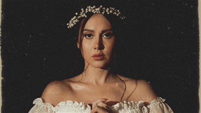 ياسمين رئيس تبدأ 