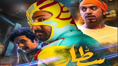 تقرير: الأفلام السعودية تكسب الجمهور بـ«الكوميديا» وسرعة الإيقاع