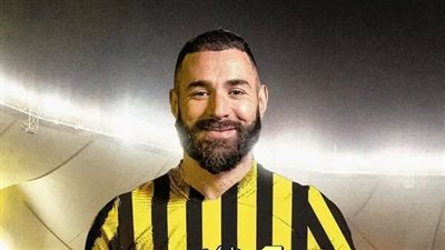 كريم بنزيما فى إتحاد جدة وفى الطريق راموس 