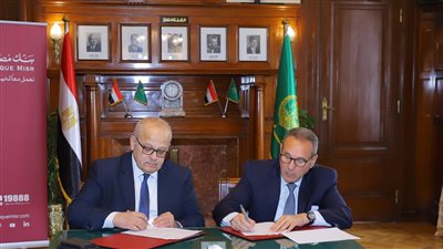 بنك مصر يدعم مستشفيات جامعة القاهرة بمبلغ 160 مليون جنيه