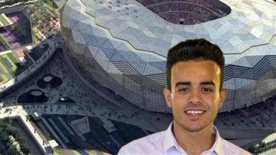 احمد الشيخ يكشف عن مفاجآت في تصاميم ملاعب كأس العالم بقطر