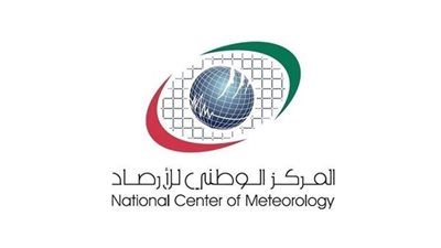 الإمارات تؤكد جاهزيتها للتعامل مع إعصار 