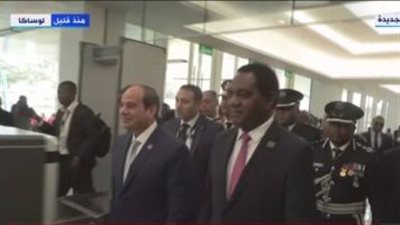 الرئيس السيسي يصل مقر قمة 