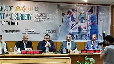 نائب رئيس جامعة الزقازيق يشهد فعاليات المؤتمر الرابع لقسم الطوارئ بالمستشفيات