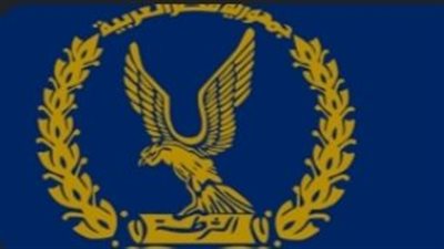 معاق ذهنيا.. الداخلية تكشف ملابسات تغيب شاب عن منزله بالفيوم 