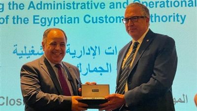 وزير المالية: التوأمة الإيطالية ساعدتنا على توطين الخبرات العالمية لتعزيز القدرات الجمركية