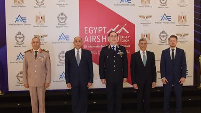 مصر تعلن عن انطلاق معرض مصر الدولي للطيران والفضاء (Egypt Air Show 2024) فى مايو 2024