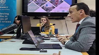 مساعد وزير الإسكان يعرض جهود الدولة المصرية لتحقيق أهداف المدن المرنة 