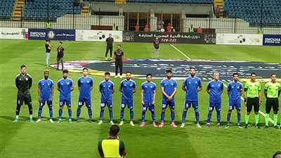 سموحة يغلق صفحة الدوري ويستعد لنجوم المستقبل في الكأس