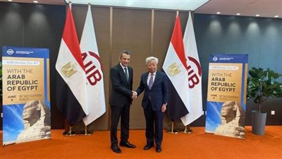 السفير المصري في الصين يشارك بفعالية 