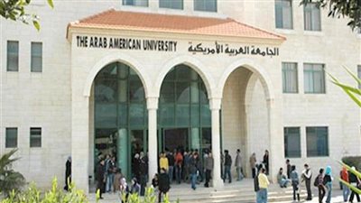 وظائف جديدة بالجامعة الأمريكية بالقاهرة.. اعرف الشروط وطريقة التقديم