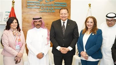 هيئة الاعتماد والرقابة تبحث توحيد الجهود العربية في جودة الرعاية الصحية