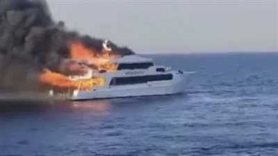 تفاصيل حادث حريق مركب مرسي علم السياحي ومصير 3 بريطانين مفقودين
