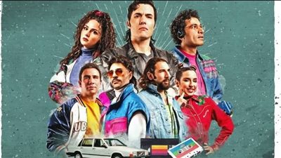 موعد عرض الجزء الثاني من «ريفو» على «شاهد»