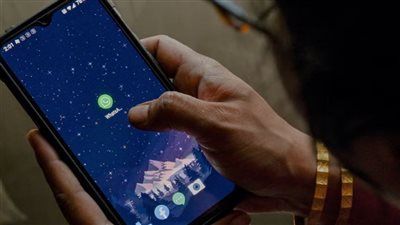 واتساب يكشف عن طريقة جديدة للدردشة ومتابعة الأشخاص على التطبيق