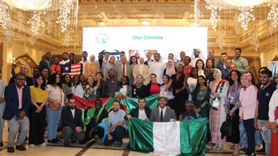 جلسة المناخ ضمن فعاليات منحة ناصر للقيادة الدولية بحضور نائب سفير الإمارات