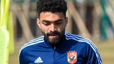 الاهلي يفعل بند شراء عبد الفتاح من سموحة