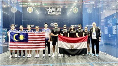 مصر تتوج بكأس العالم للاسكواش بعد الفوز على ماليزيا
