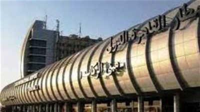 رجال الجمارك يحبطون عمليات تهريب خطيرة بمطار القاهرة