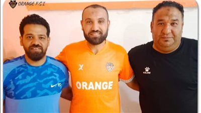 مدافع منتخب الشاطئية ينضم إلى نادى اورانج