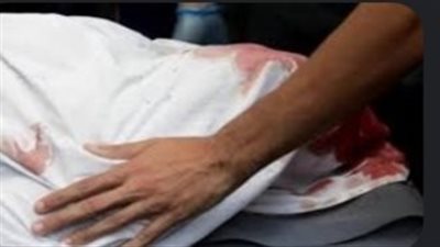 ضبط شخص تخلص من زوجته بطريقة بشعة في الأزيكية 