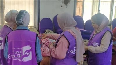 الشباب والرياضة تتابع مبادرة يوم الخير «لبسك لغيرك عيد» بالمحافظات