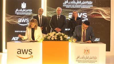 وزير التعليم العالي يشهد توقيع بروتوكول تعاون وشركة أمازون ويب سيرفيسز العالمية