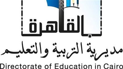 مواعيد امتحانات صفوف النقل والشهادة الإعدادية الدور الثاني «ملاحق»