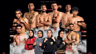 غدا.. انطلاق بطولة ريبل للكيك بوكسينج بمشاركة 230 لاعبا