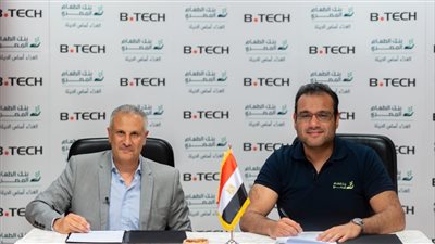 بي تك توقع برتوكول مع بنك الطعام المصري لدعم صغار المزارعين بأسوان 