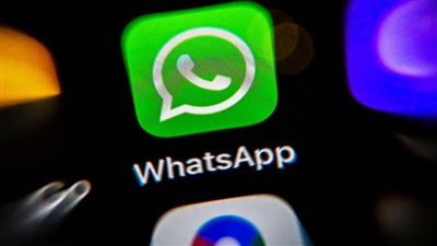 واتساب يطلق ميزة جديدة تضمن مزيد من الخصوصية للمستخدمين