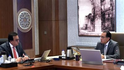 تفاصيل اجتماع 