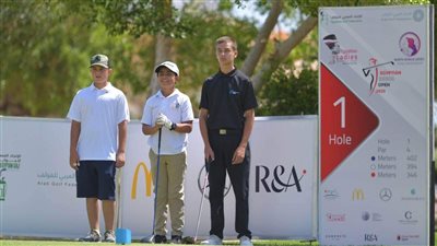 الفراعنة على القمة فى منافسات مصر الدولية للناشئين فى سوما باى