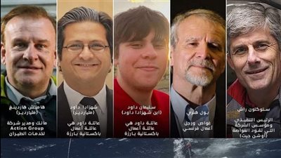 بعد وصول الفرنسيين.. آخر مستجدات البحث عن الغواصة المفقودة تيتان 