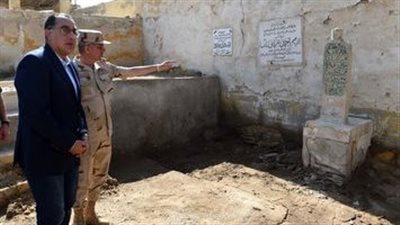 رئيس الوزراء يتفقد المقابر المطلة على شارع صلاح سالم لبدء تنفيذ مشروع الخالدين