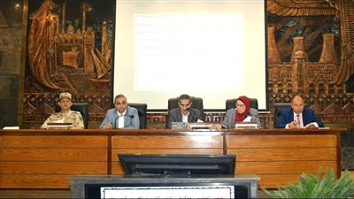 محافظ الغربية يترأس اجتماع المجلس التنفيذي للمحافظة.. اعرف التفاصيل