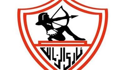 نظر دعوى بطلان عمومية نادي الزمالك اليوم