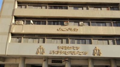 اليوم أولى جلسات محاكمة 3 مسؤولين في المصرية لتجارة الأدوية بتهمة الاختلاس