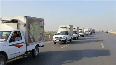 الداخلية تواصل مبادرة كلنا واحد بمناسبة قرب الاحتفال بعيد الأضحى المبارك