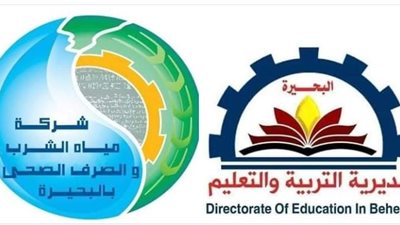 الإعلان عن قبول دفعه جديدة بالمدرسة الثانوية لمياه الشرب والصرف الصحي بدمنهور