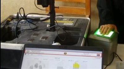 استخراج 548 بطاقة رقم قومي مجانًا للسيدات بقريى حياة كريمة في المنيا