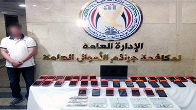 حجز تشكيل عصابي في مستشفى بالغربية بتهمة تزوير التقارير الطبية