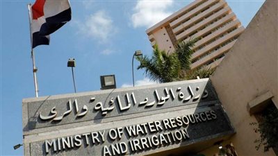 بالشروط والتفاصيل.. وزارة الموارد المائية والري تعلن وظائف للمؤهلات العليا