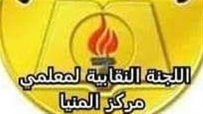 نقابة المعلمين تكشف حقيقة وفاة مدير مدرسة صفط الشرقية وتنفي وفاته على السقالة