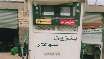 لمتابعة سير العمل.. وكيل «تموين بورسعيد» يتفقد محطات الوقود بعد تحريك الأسعار