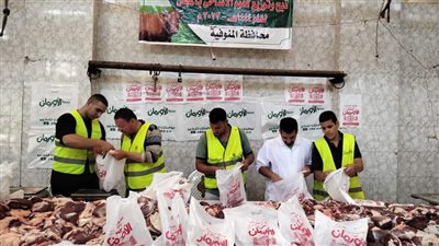 محافظ المنوفية: ذبح 30 عجلا وتوزيع لحومها على الأسر الأولى بالرعاية