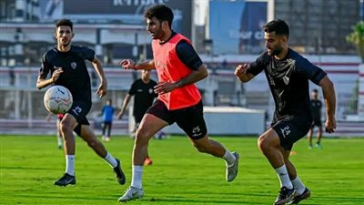 ملخص تدريب الزمالك قبل مواجهة المقاولون العرب فى كأس مصر 