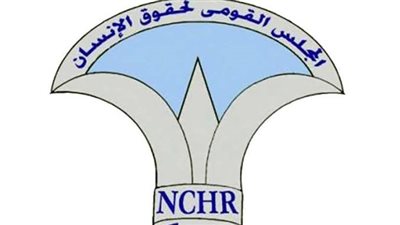 «القومى لحقوق الإنسان»: 30 يونيو أفرزت أول دستور يعترف بحقوق الإنسان في التاريخ