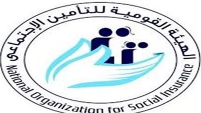 «التأمينات» تعلن الأوراق المطلوبة لدخول العاملين بالخارج ضمن منظومتها