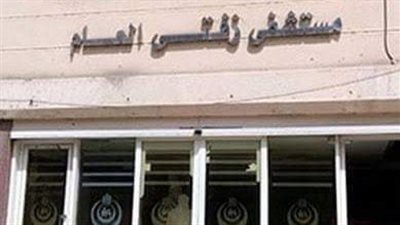 دافع عن والده.. إصابة شاب بـ 